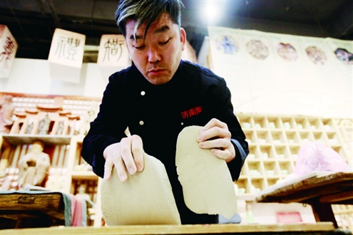 制作工序从选泥开始